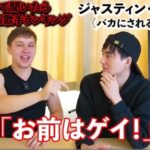 レス1番の画像2