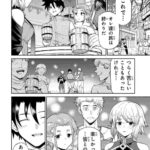 レス1番の画像5