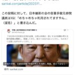 レス1番の画像2