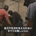 レス1番の画像6