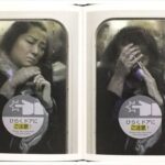 レス3番の画像4