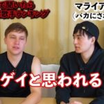 レス1番の画像1