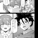 レス1番の画像20