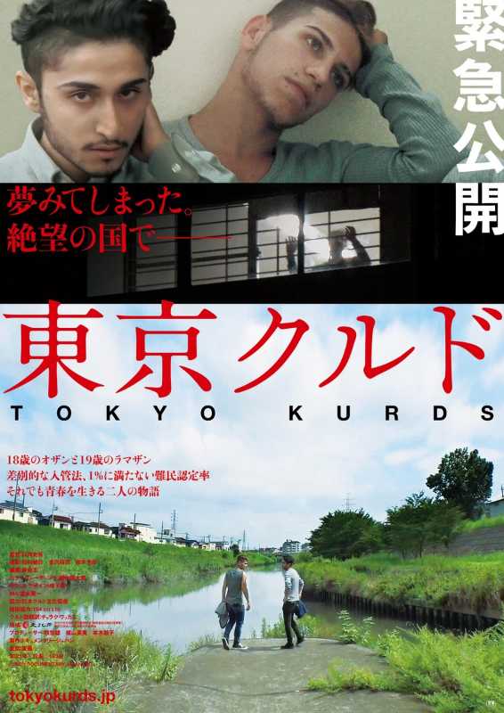 記事サムネイル