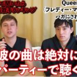 レス1番の画像6