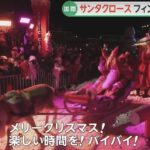 レス1番の画像4