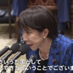 レス2番の画像3