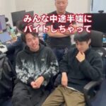 レス2番の画像1