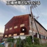 レス1番の画像2