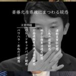 レス1番の画像12