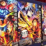 レス1番のリンク先のサムネイル画像