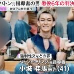 レス1番の画像1