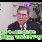 レス1番の画像7