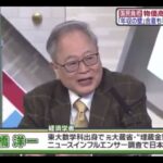 レス1番の画像10