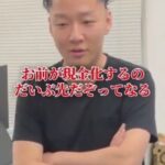 レス4番の画像2