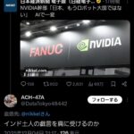 レス1番の画像8