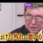 レス1番の画像8