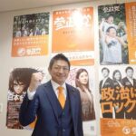 レス1番のリンク先のサムネイル画像