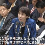 レス2番の画像2