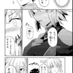 レス1番の画像11