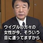 レス1番の画像5