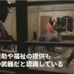 レス1番の画像12