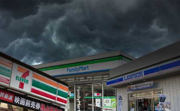 記事サムネイル