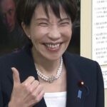 レス1番のリンク先のサムネイル画像