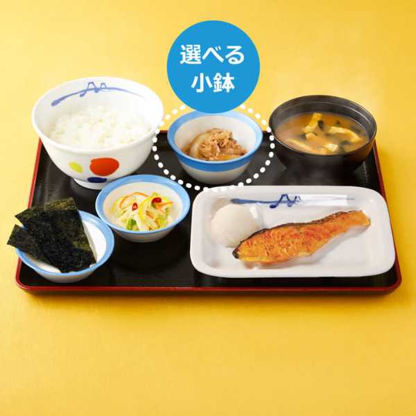 記事サムネイル