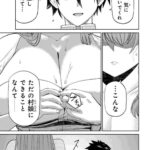 レス1番の画像30