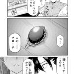 レス1番の画像26