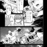 レス1番の画像18