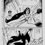 レス1番の画像3