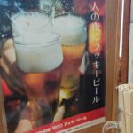 レス1番の画像4