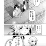 レス1番の画像9