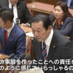 レス2番の画像1