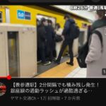 レス2番の画像5