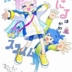 レス1番の画像14