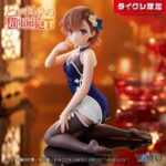 レス3番の画像1