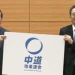 レス7番の画像1