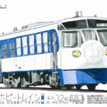 レス36番の画像1