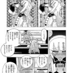 レス1番の画像3