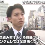 レス3番の画像1