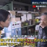 レス1番の画像4