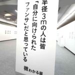 レス1番の画像9