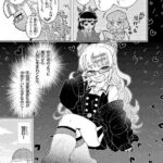 レス1番の画像5