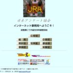 レス4番の画像1