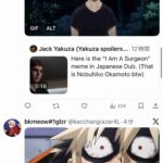 レス3番の画像3