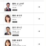 レス1番の画像1