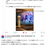 レス1番の画像1